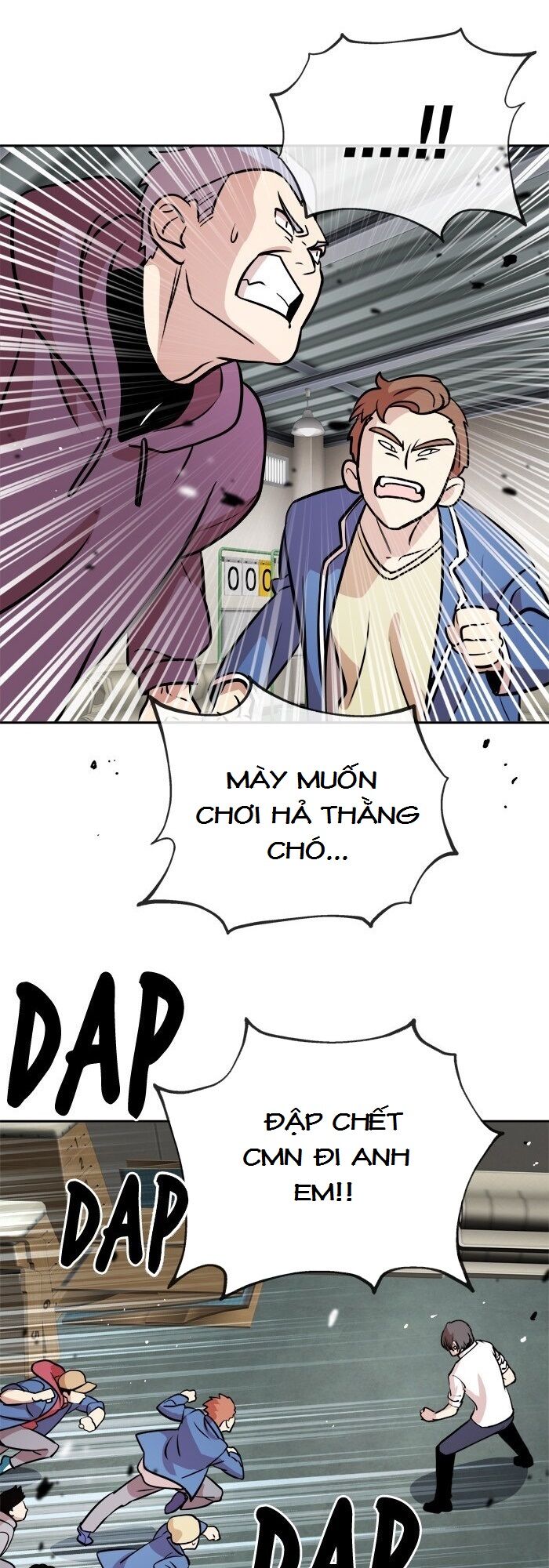 Change (JinYuan): Chapter 56