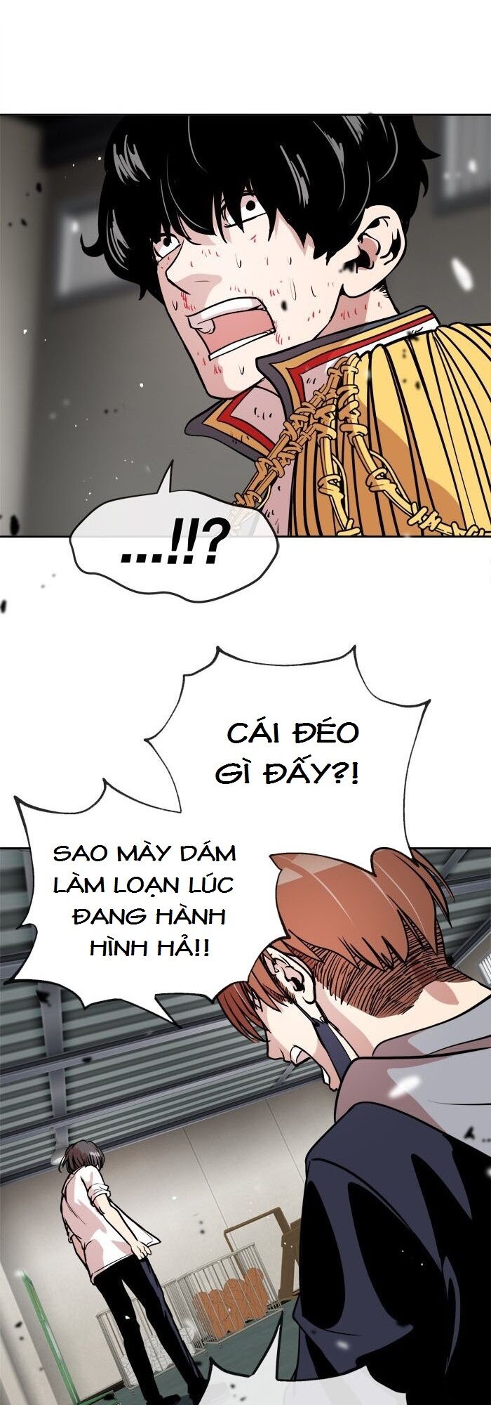 Change (JinYuan): Chapter 56