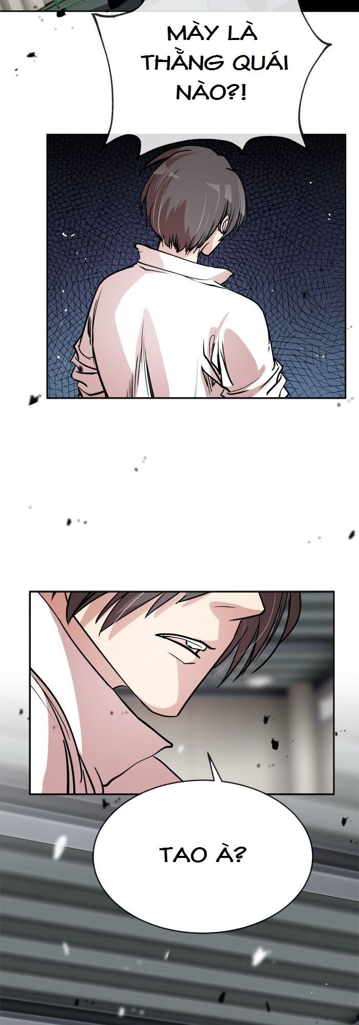 Change (JinYuan): Chapter 56