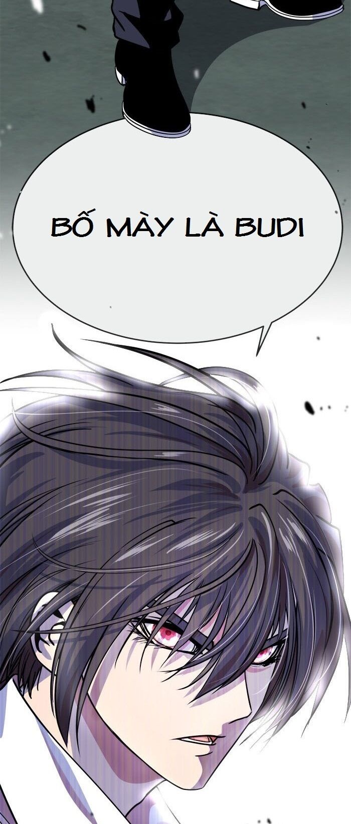 Change (JinYuan): Chapter 56