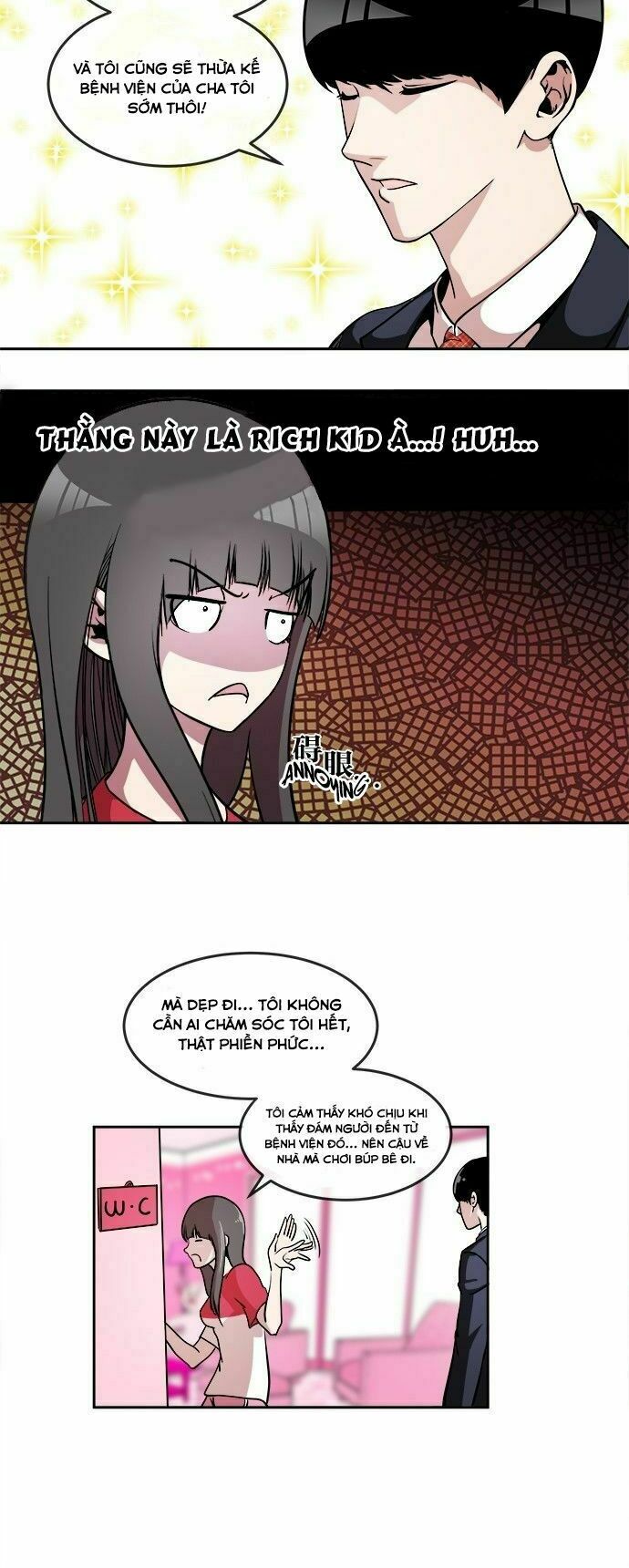 Change (JinYuan): Chapter 6