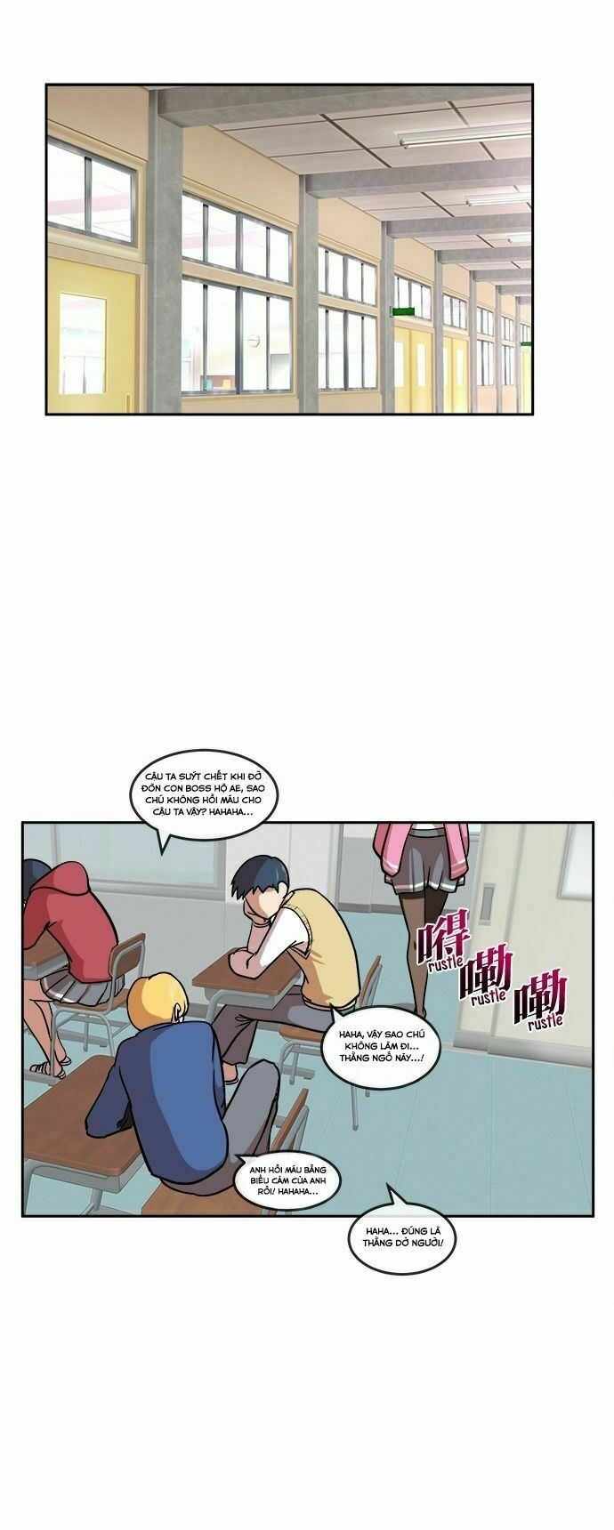 Change (JinYuan): Chapter 6