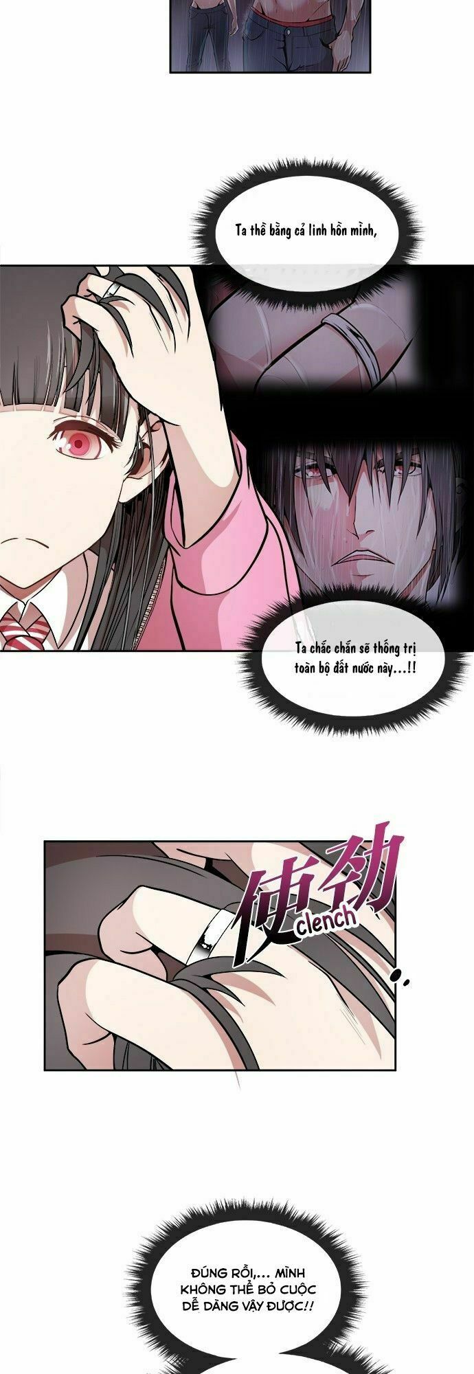 Change (JinYuan): Chapter 6