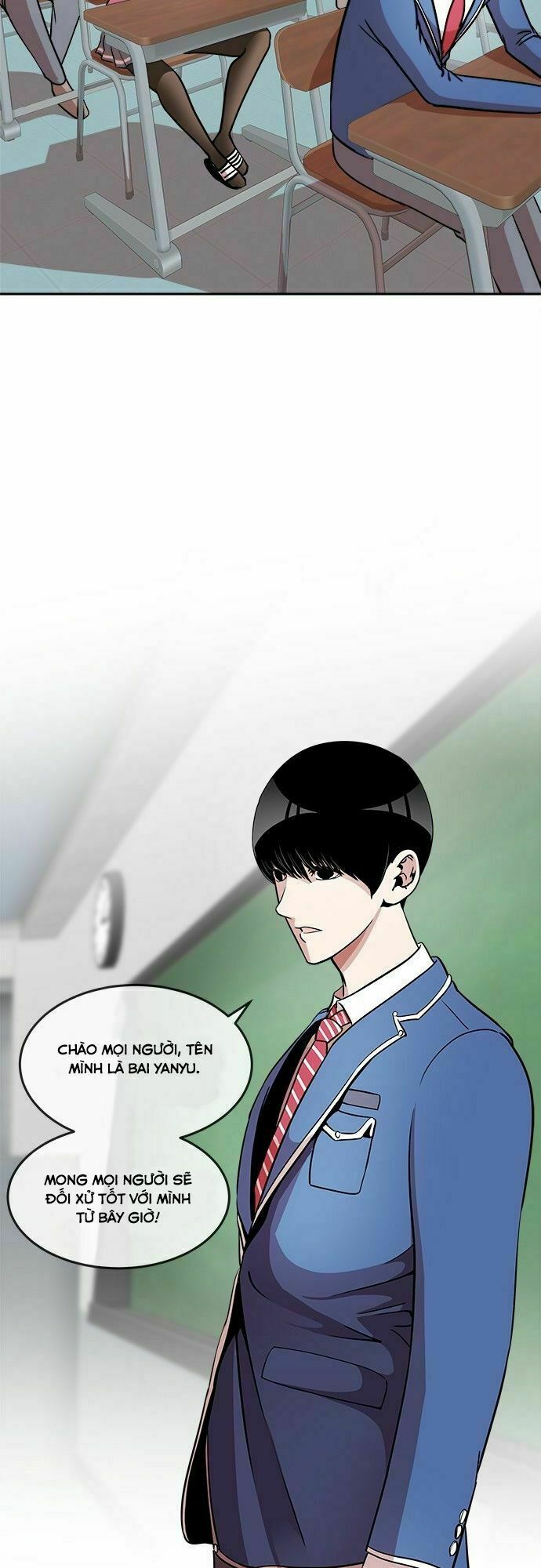 Change (JinYuan): Chapter 6