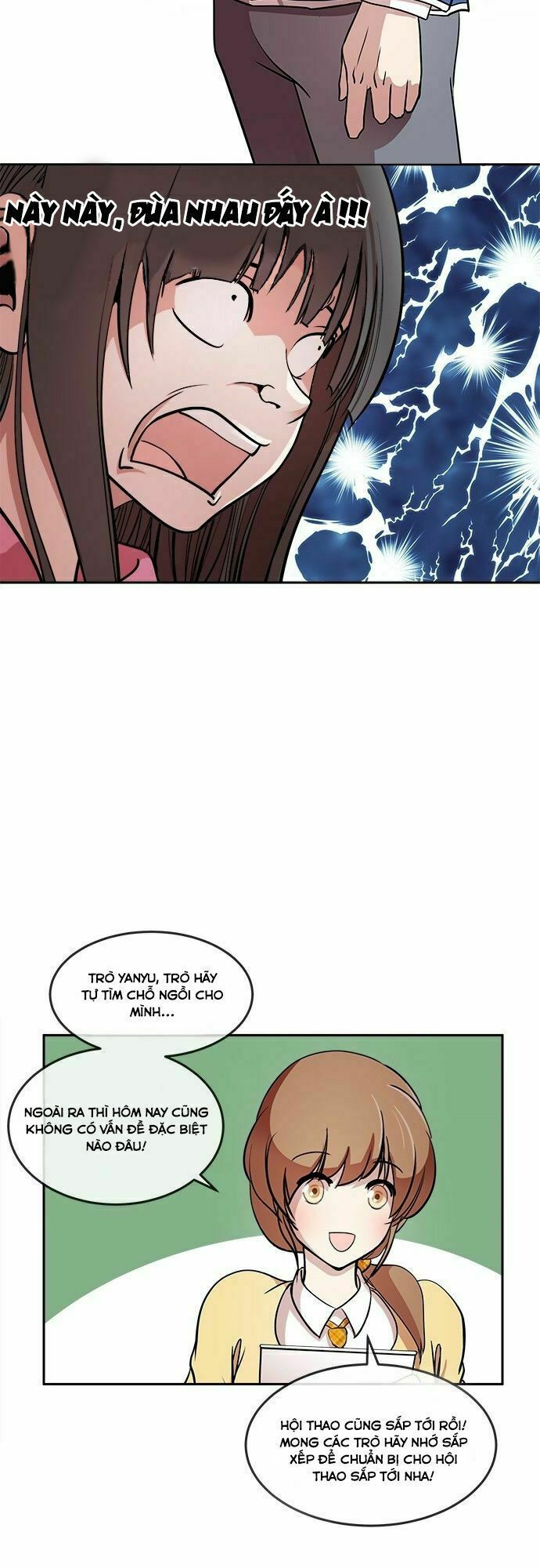 Change (JinYuan): Chapter 6