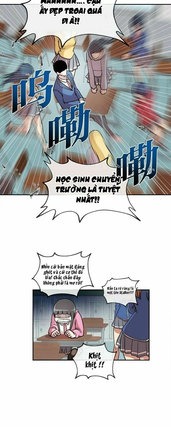 Change (JinYuan): Chapter 6