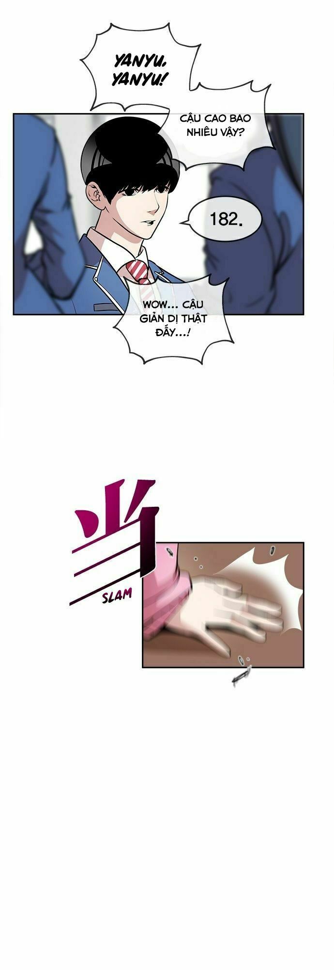 Change (JinYuan): Chapter 6