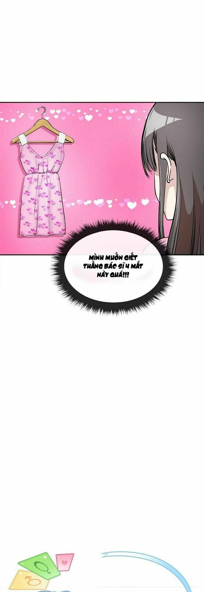 Change (JinYuan): Chapter 6