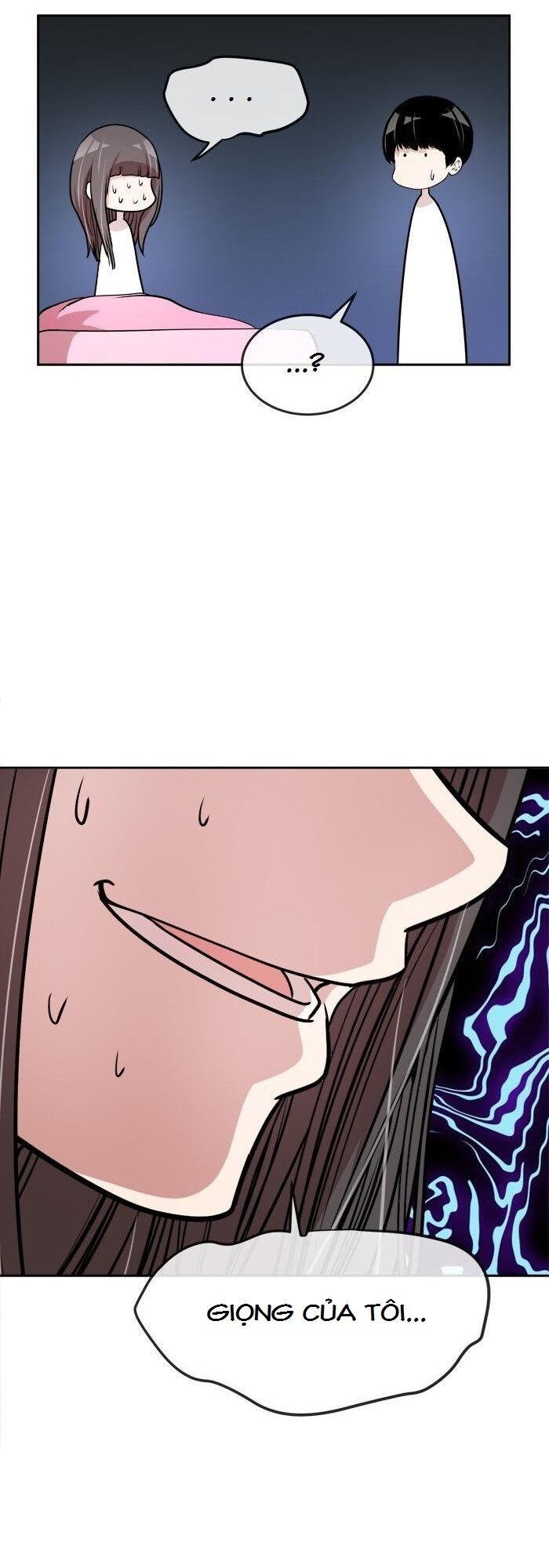 Change (JinYuan): Chapter 64