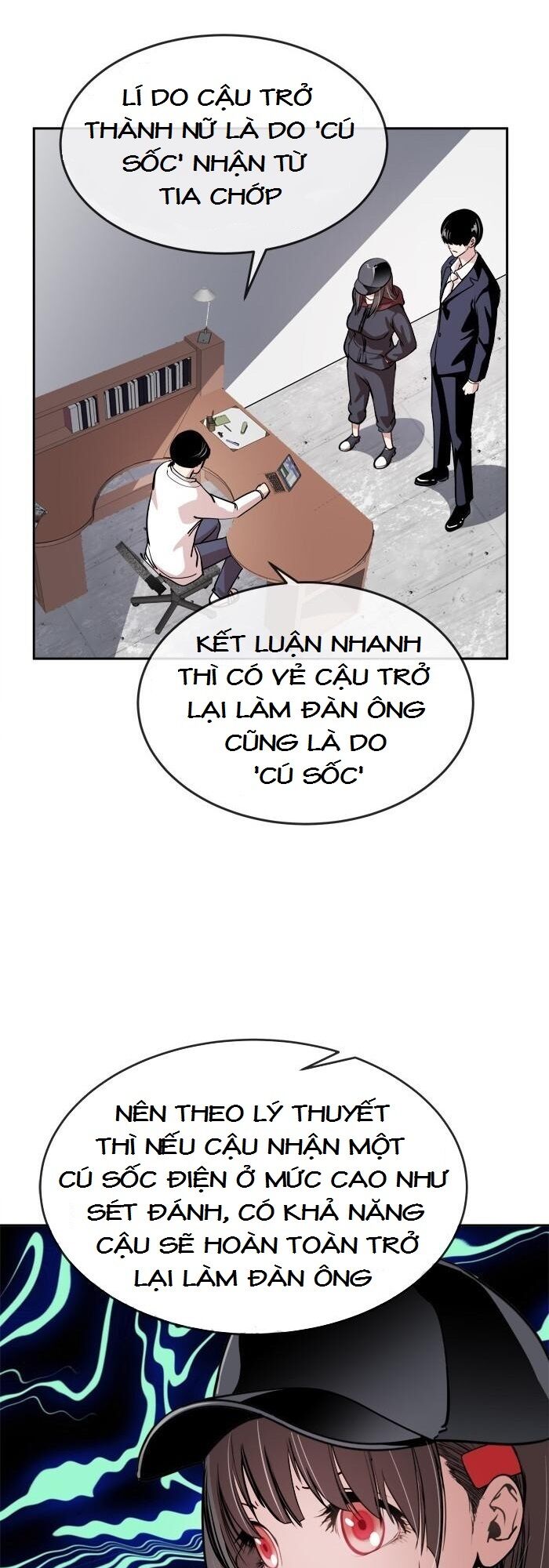 Change (JinYuan): Chapter 64