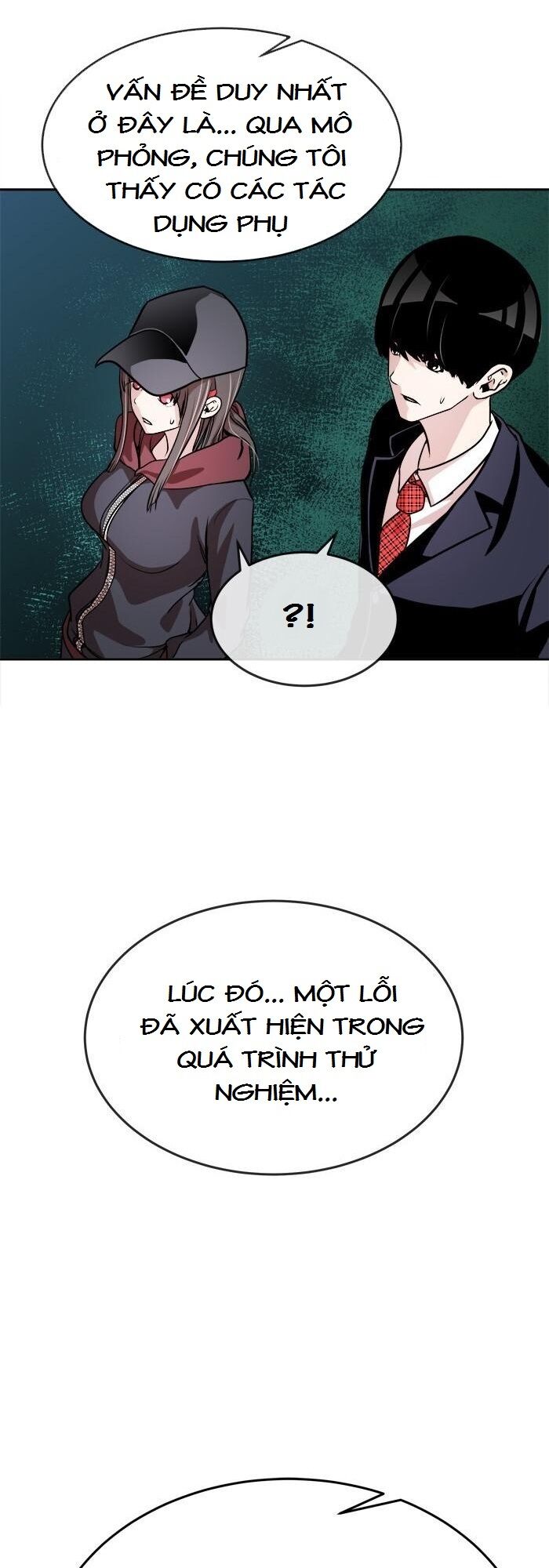 Change (JinYuan): Chapter 64