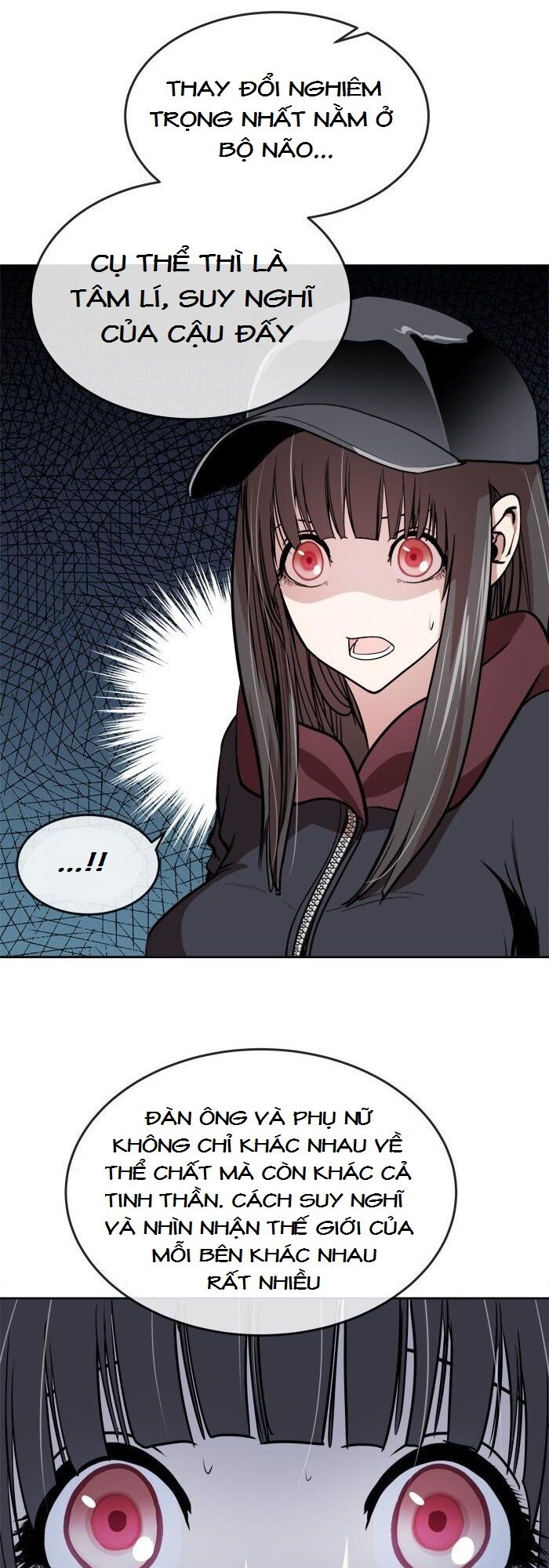 Change (JinYuan): Chapter 64