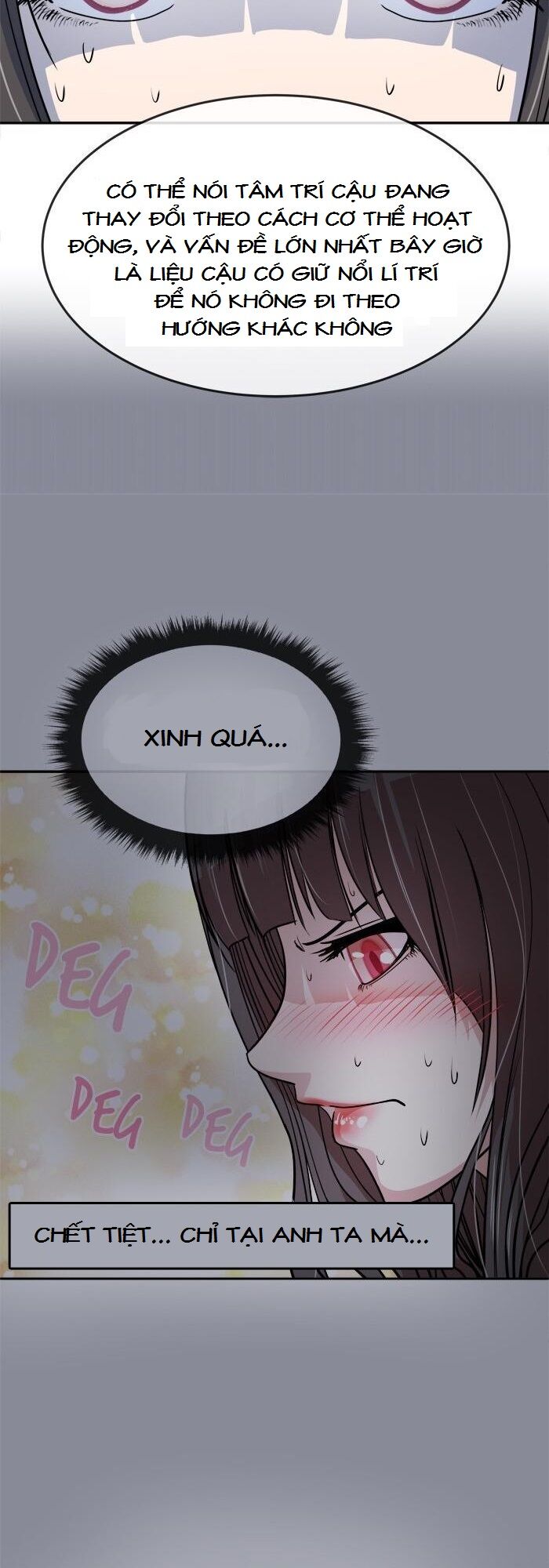 Change (JinYuan): Chapter 64