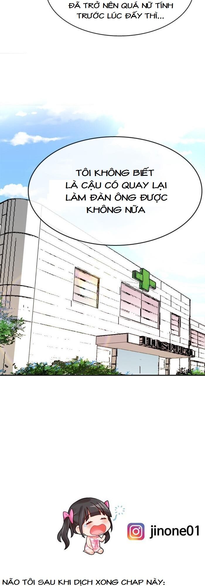 Change (JinYuan): Chapter 64