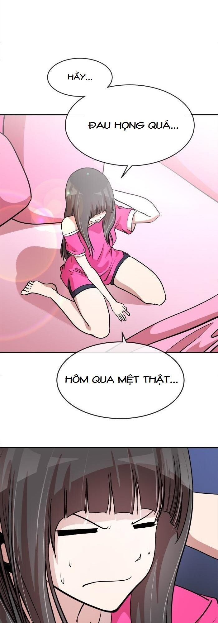 Change (JinYuan): Chapter 64