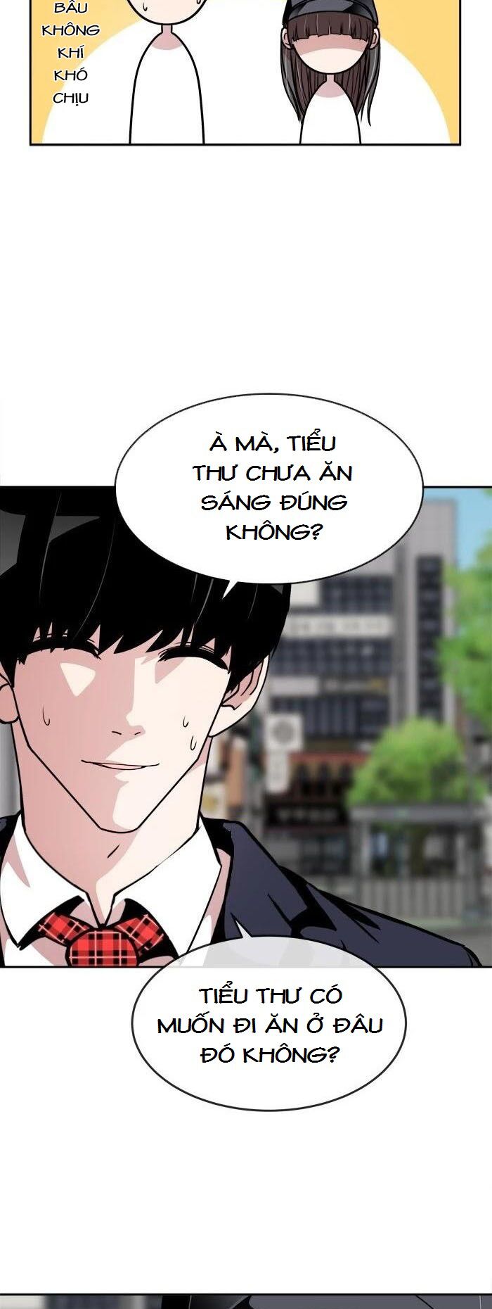 Change (JinYuan): Chapter 65