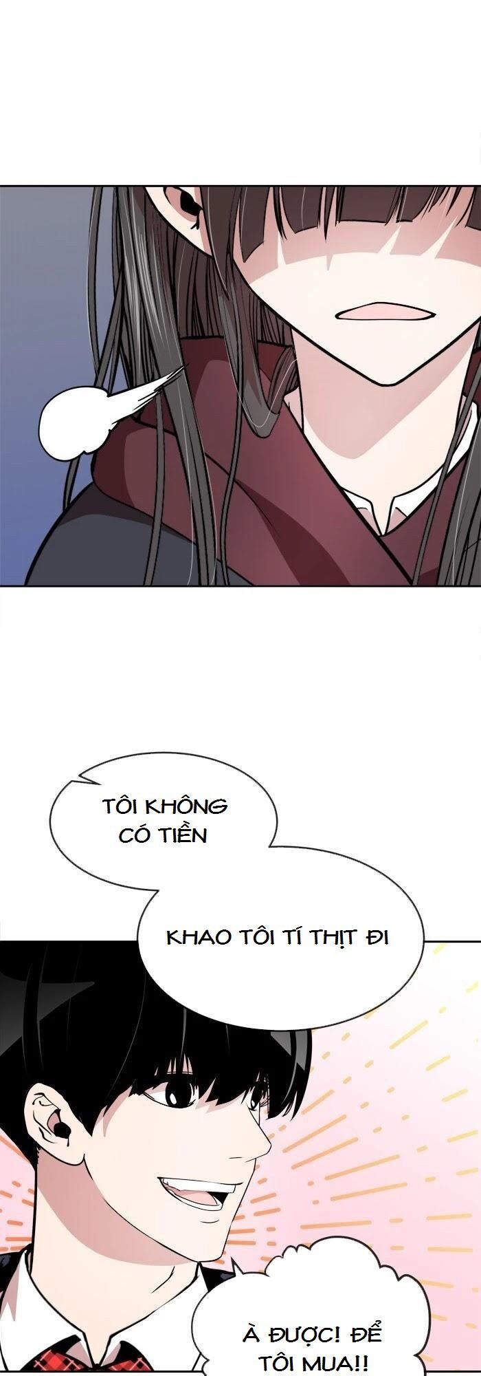 Change (JinYuan): Chapter 65