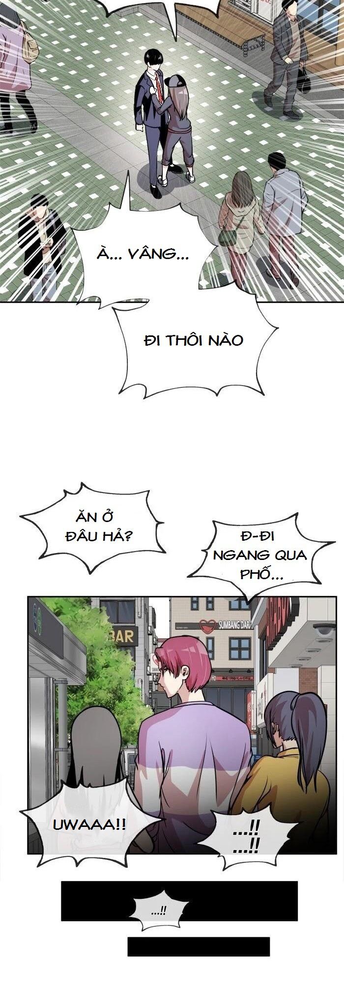 Change (JinYuan): Chapter 65