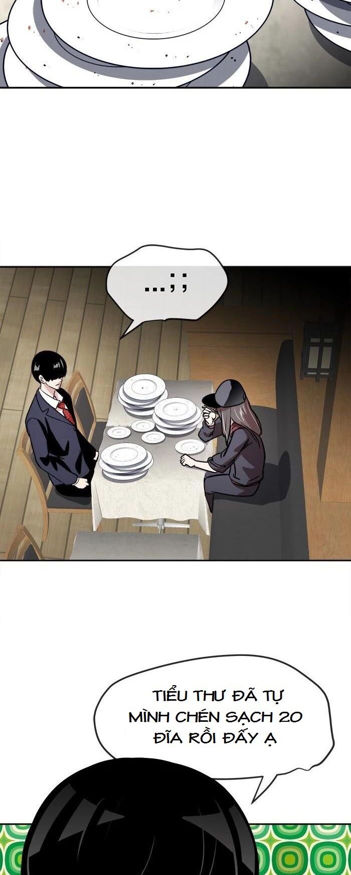 Change (JinYuan): Chapter 65