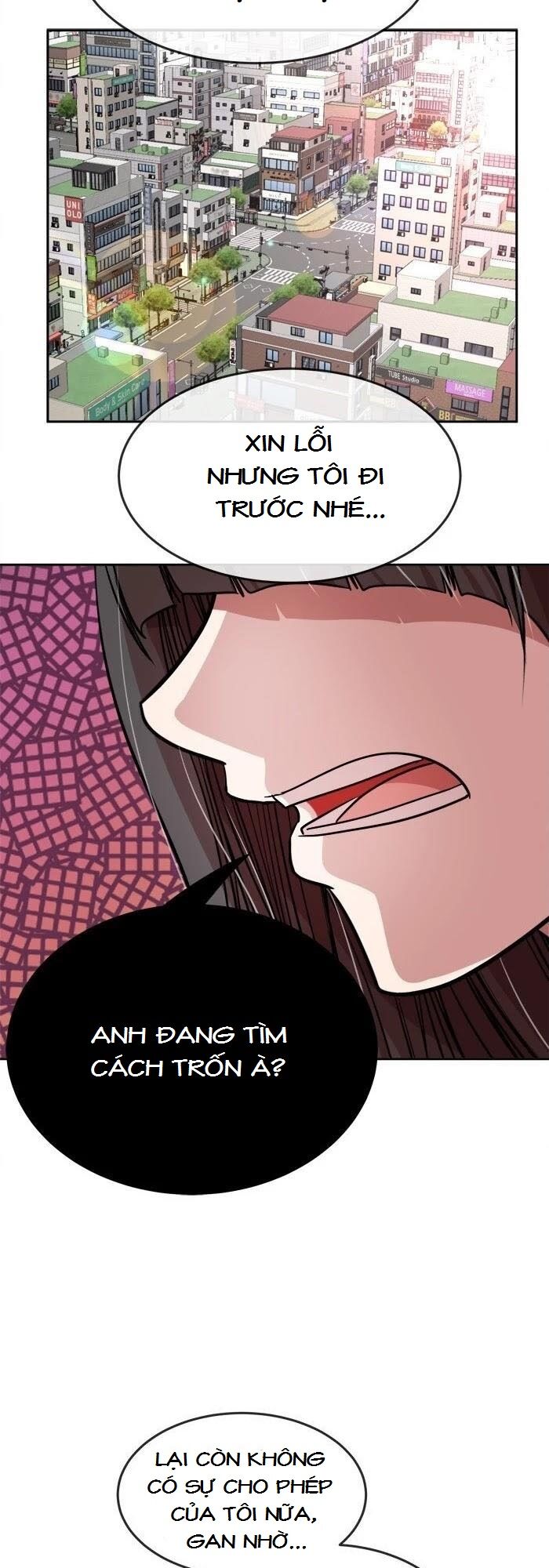 Change (JinYuan): Chapter 65