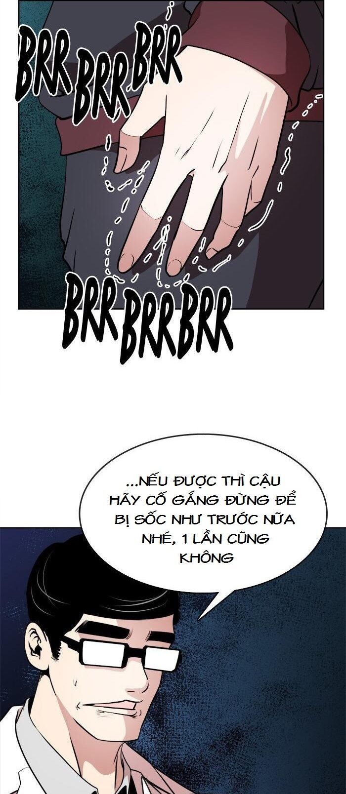 Change (JinYuan): Chapter 65