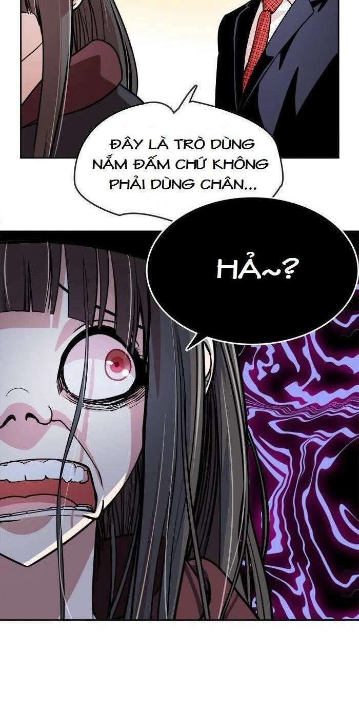 Change (JinYuan): Chapter 66