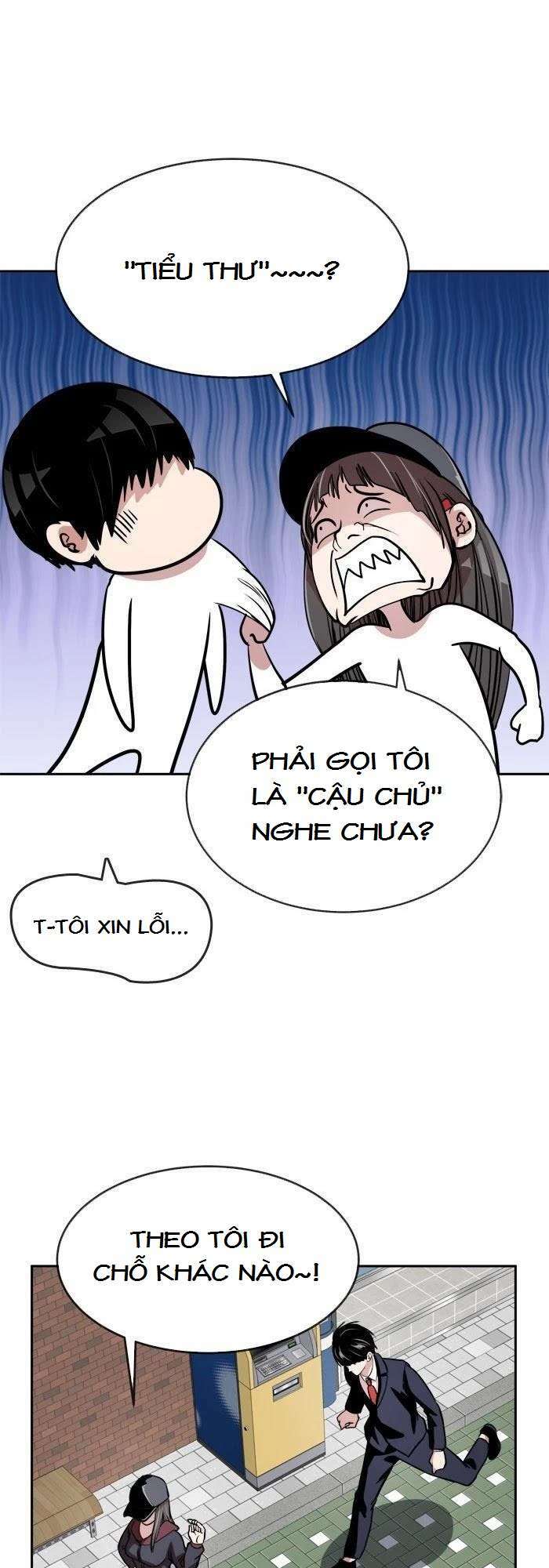 Change (JinYuan): Chapter 66