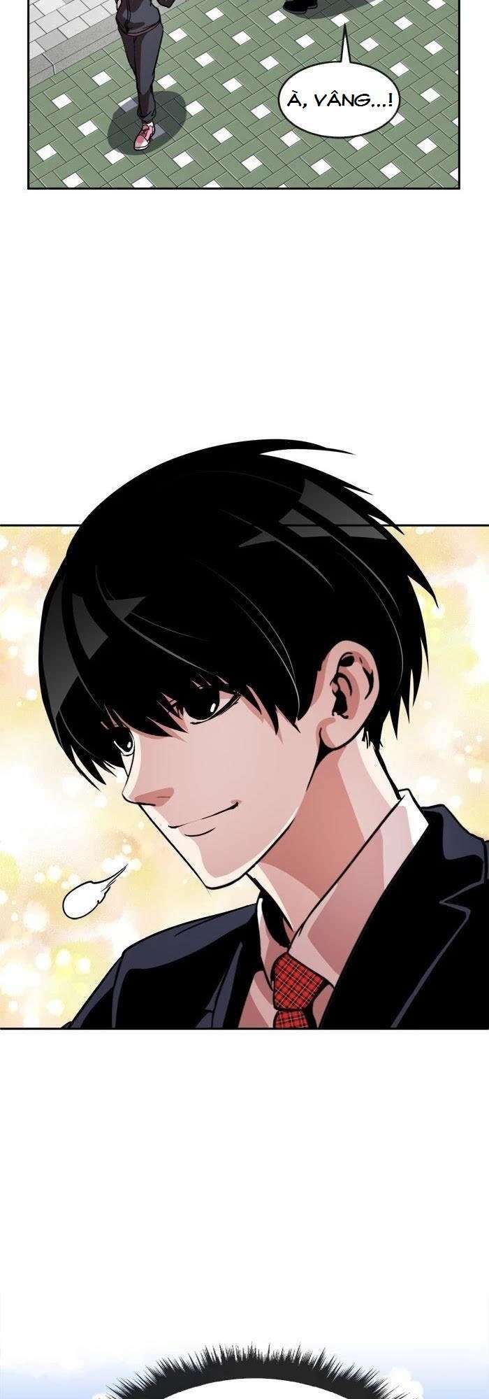 Change (JinYuan): Chapter 66