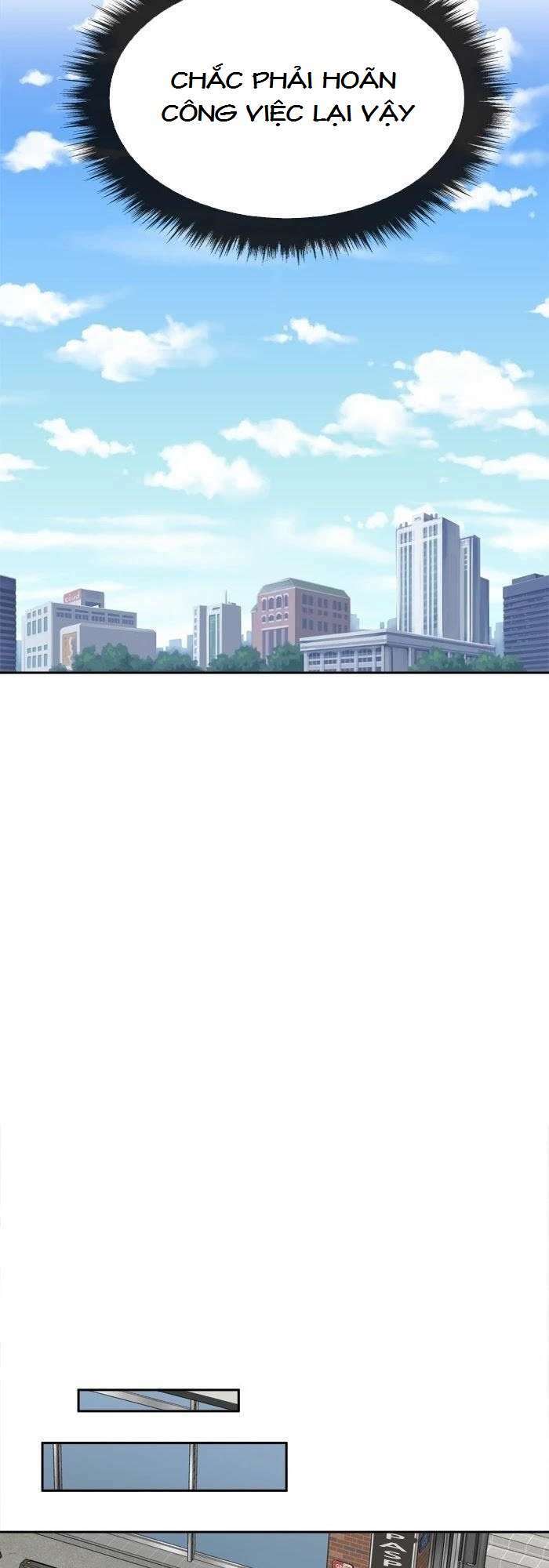 Change (JinYuan): Chapter 66