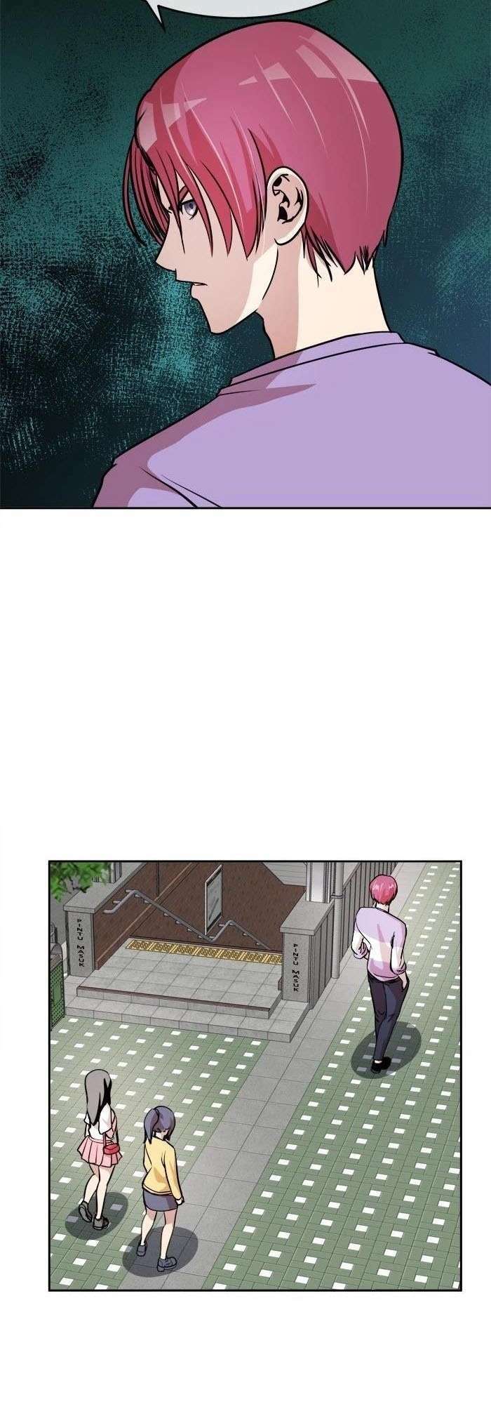 Change (JinYuan): Chapter 66