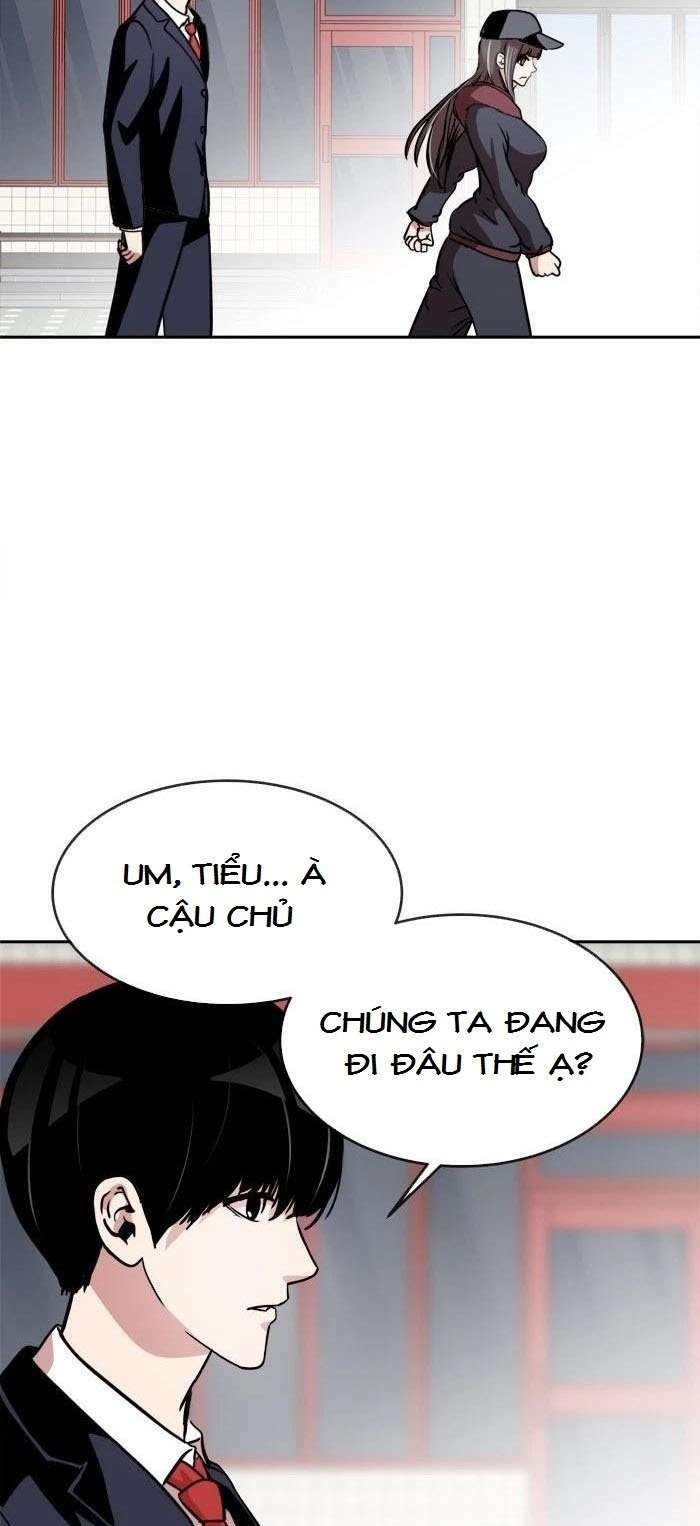 Change (JinYuan): Chapter 66