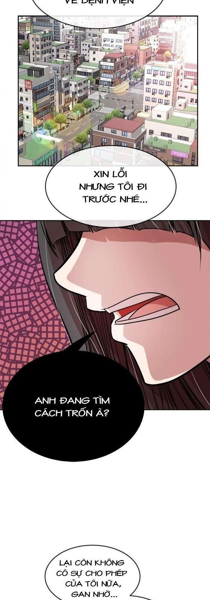 Change (JinYuan): Chapter 66