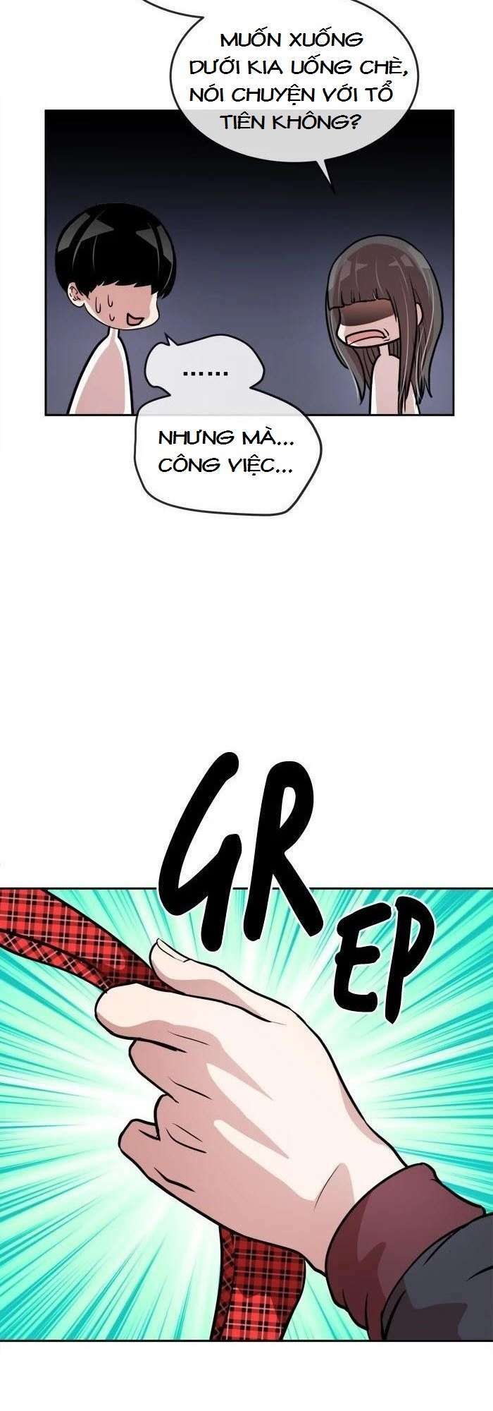 Change (JinYuan): Chapter 66