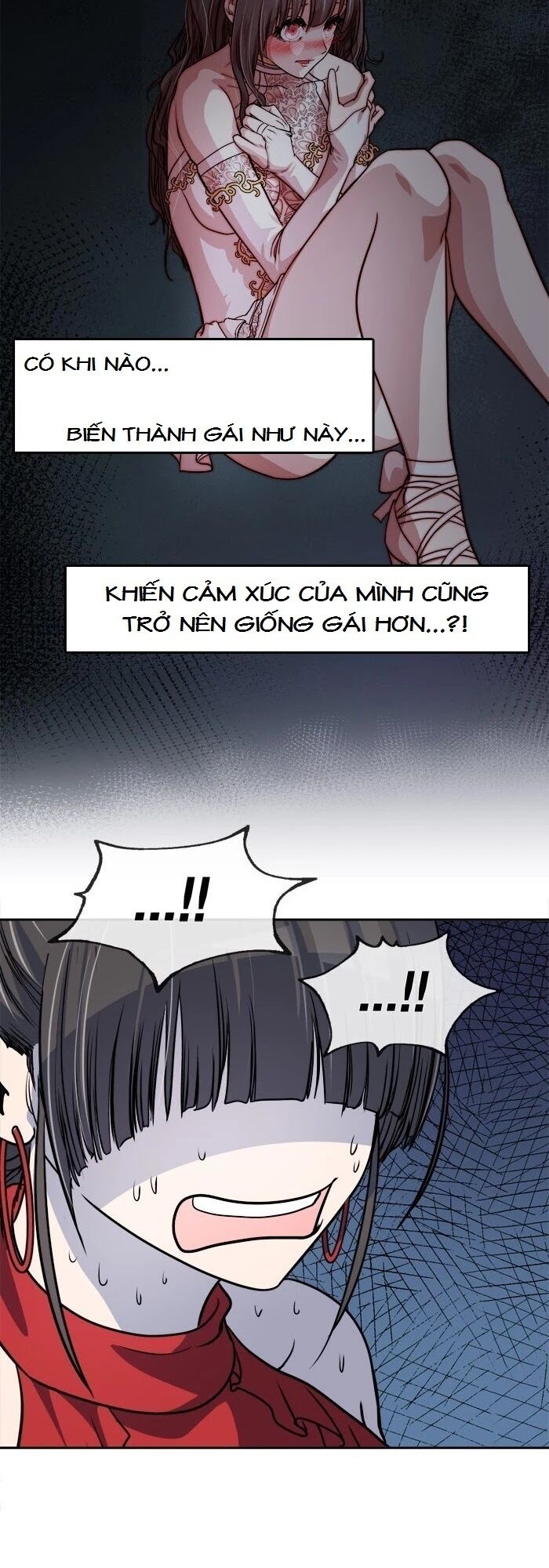 Change (JinYuan): Chapter 69