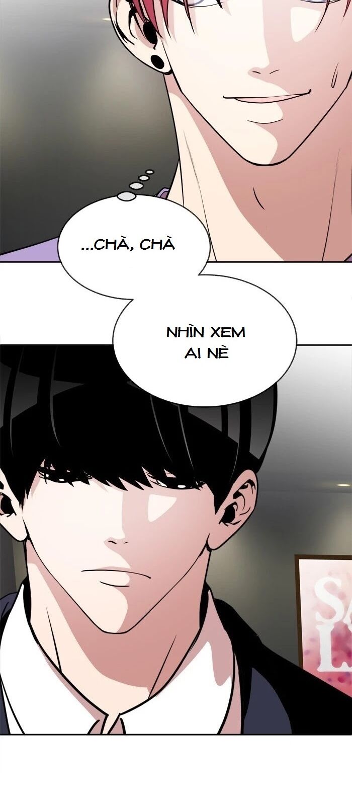 Change (JinYuan): Chapter 69