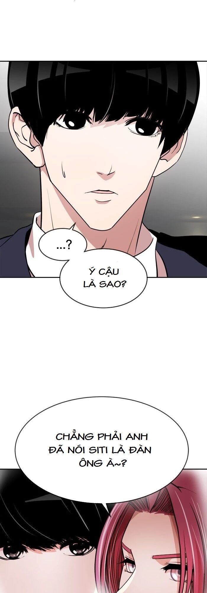 Change (JinYuan): Chapter 69