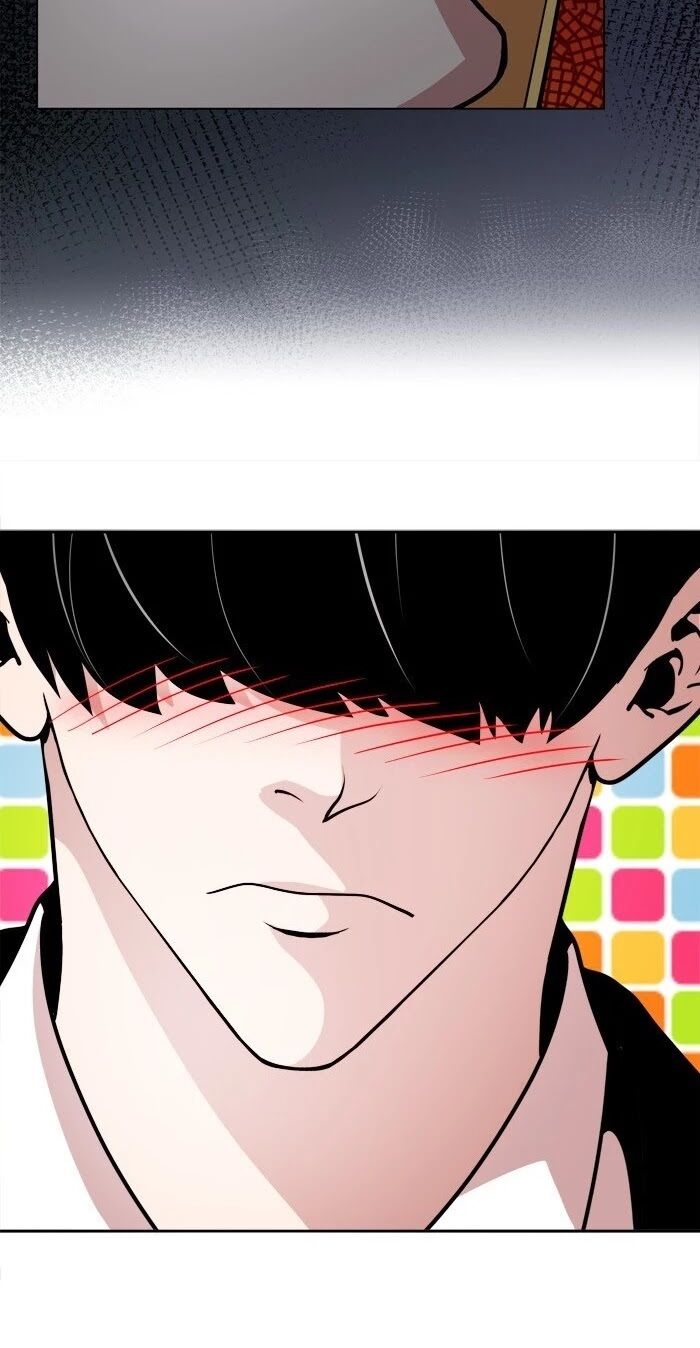 Change (JinYuan): Chapter 69