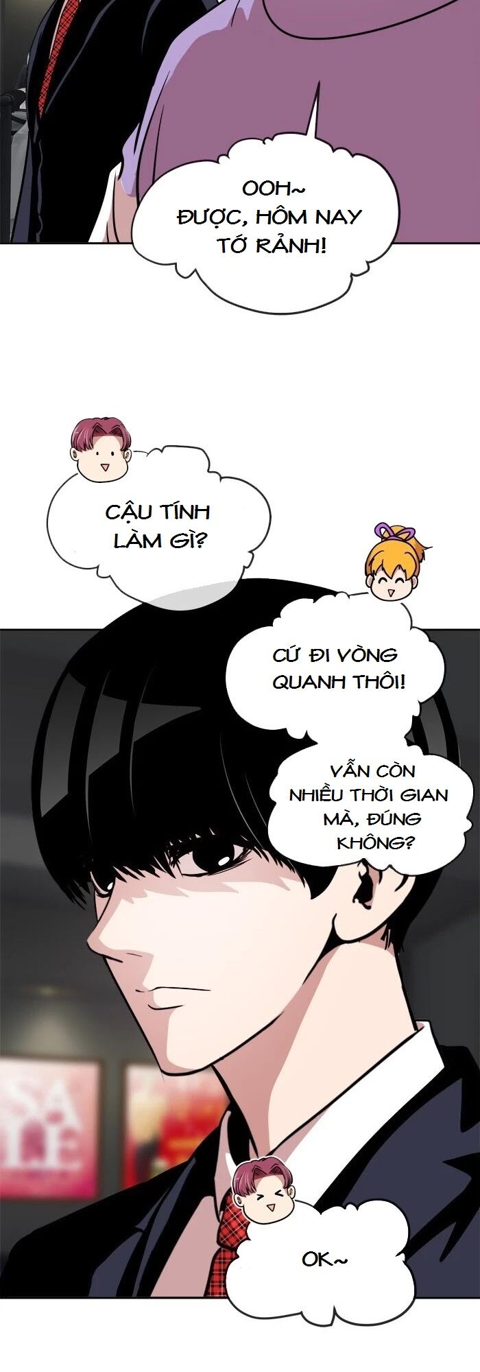 Change (JinYuan): Chapter 69