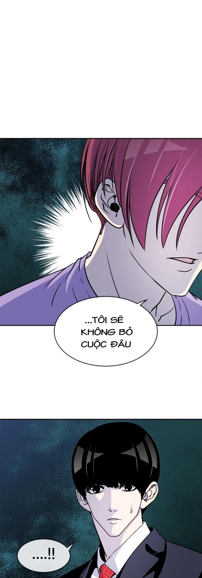 Change (JinYuan): Chapter 69