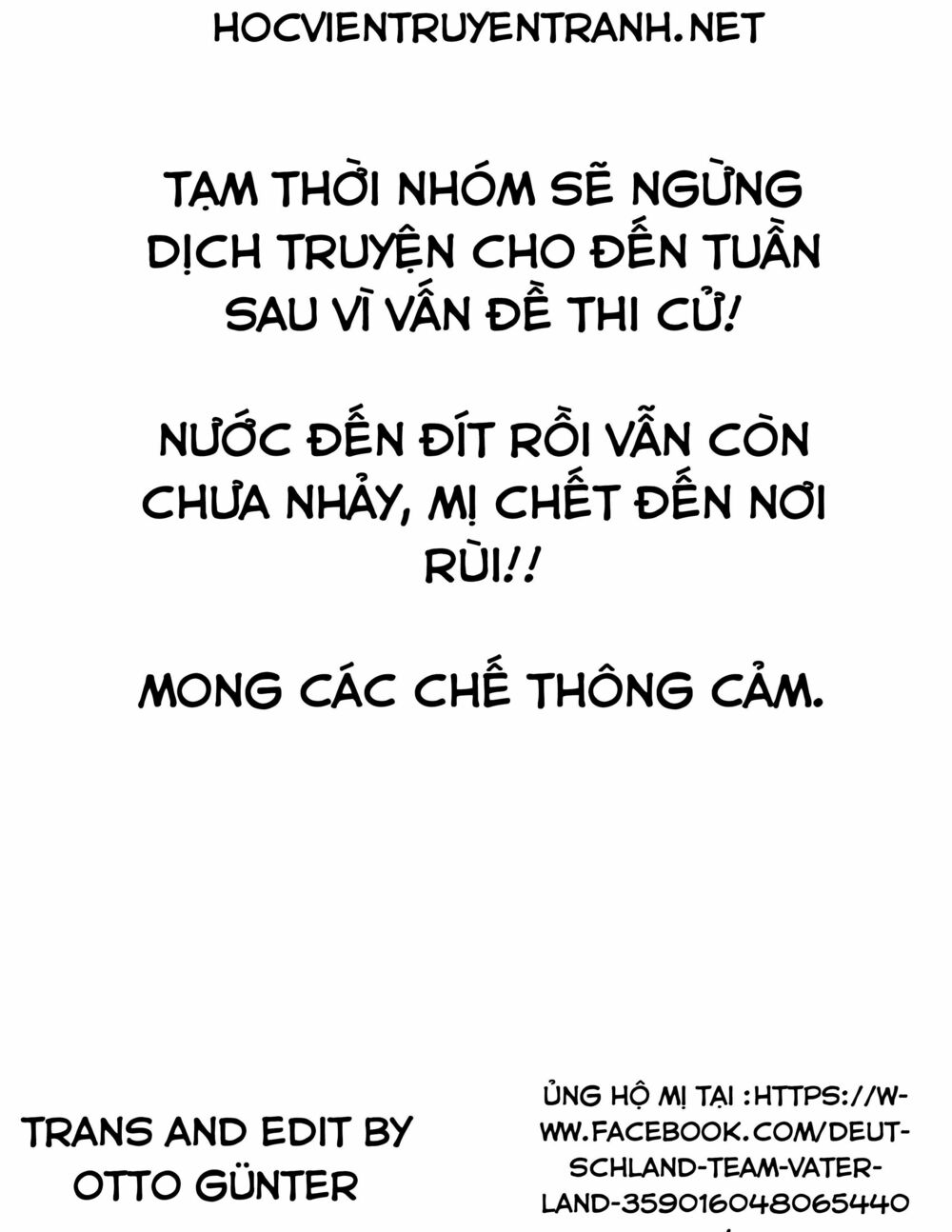 Change (JinYuan): Chapter 7