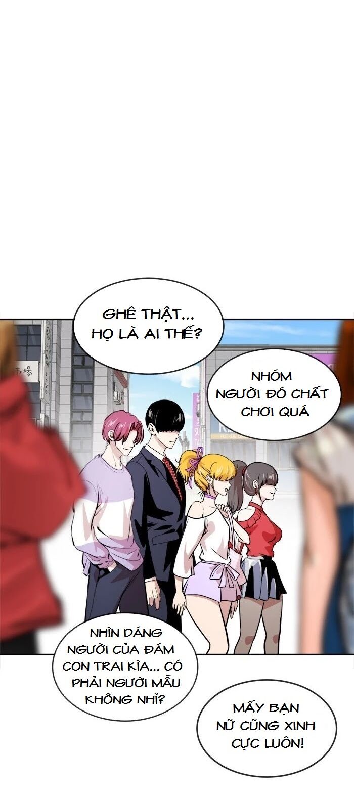Change (JinYuan): Chapter 70