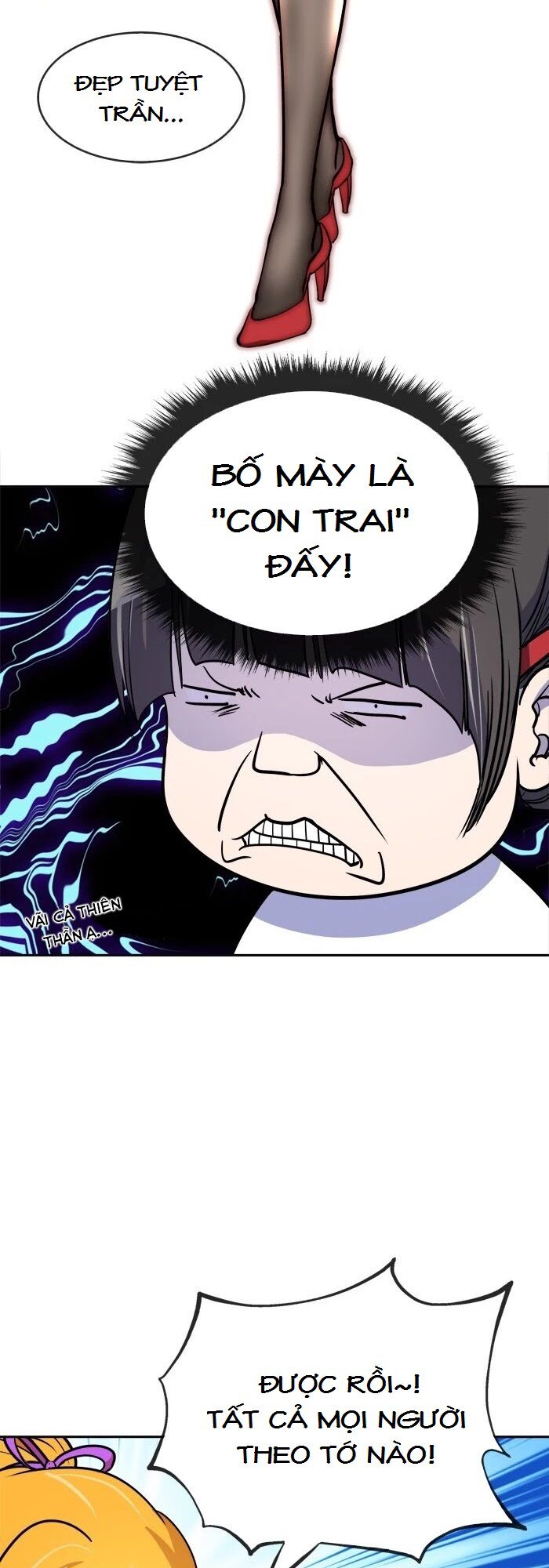Change (JinYuan): Chapter 70