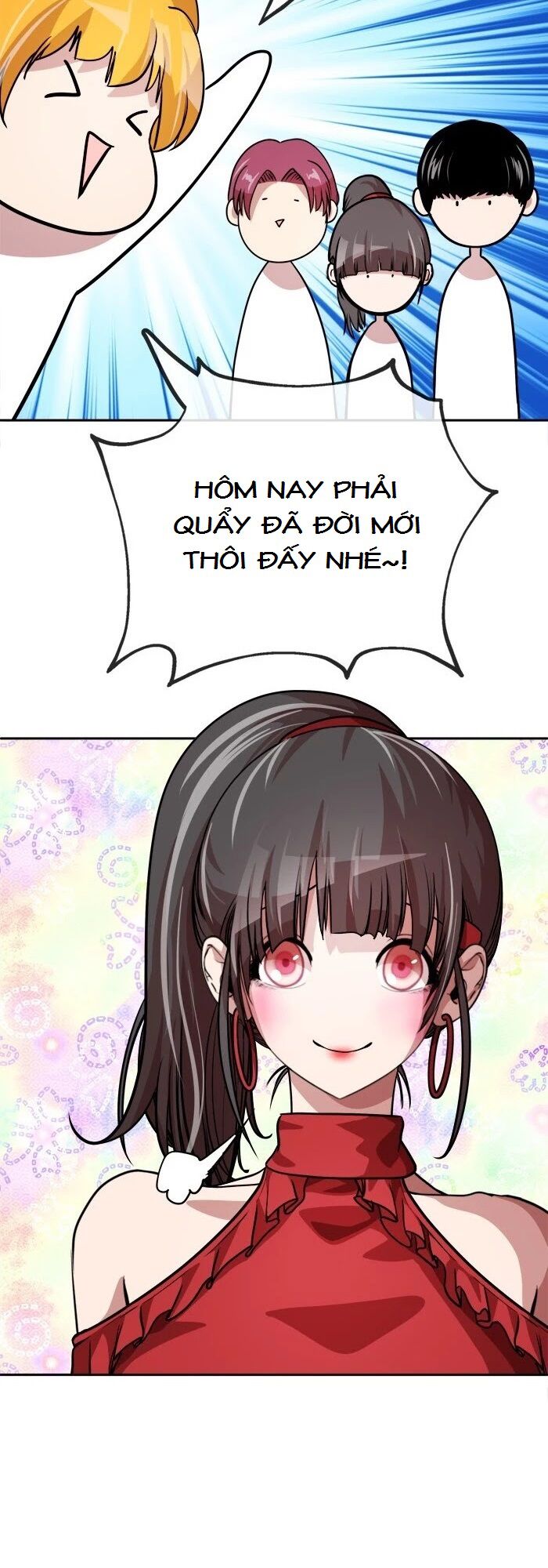 Change (JinYuan): Chapter 70