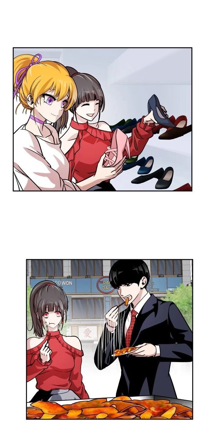 Change (JinYuan): Chapter 70