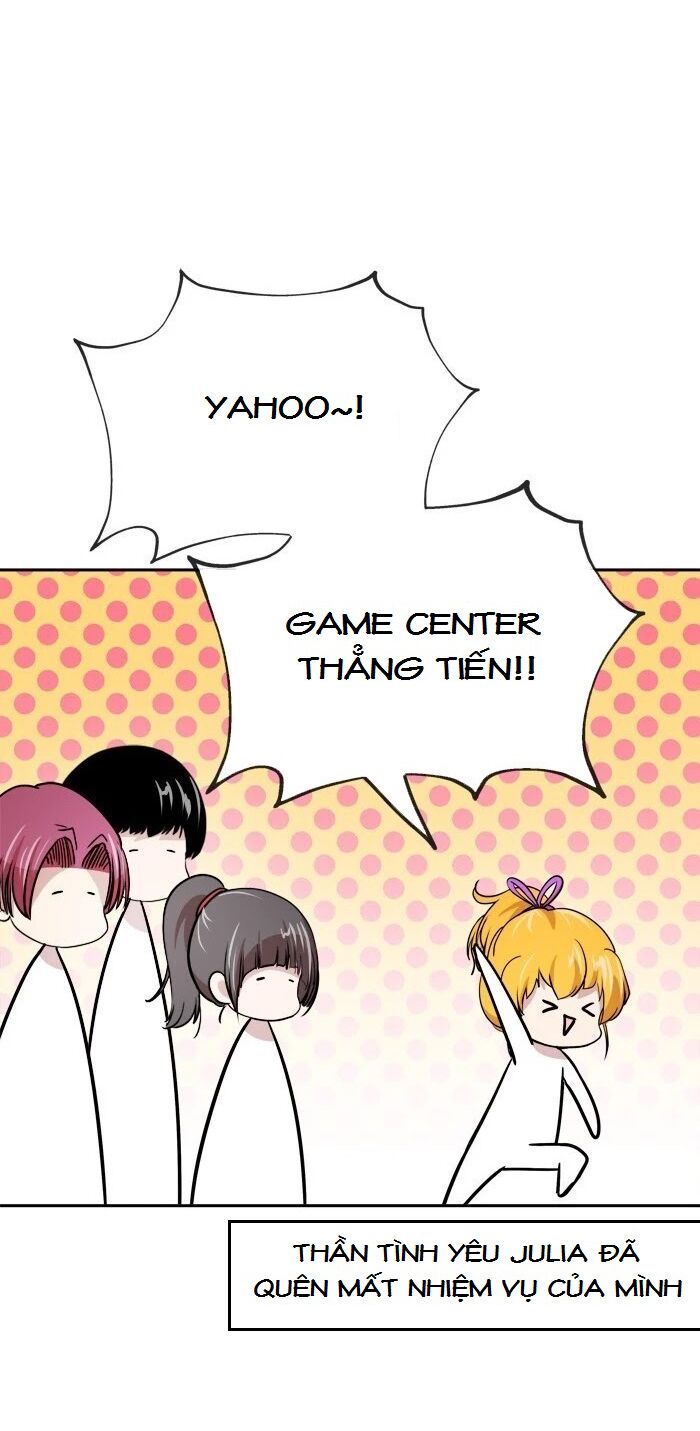Change (JinYuan): Chapter 70