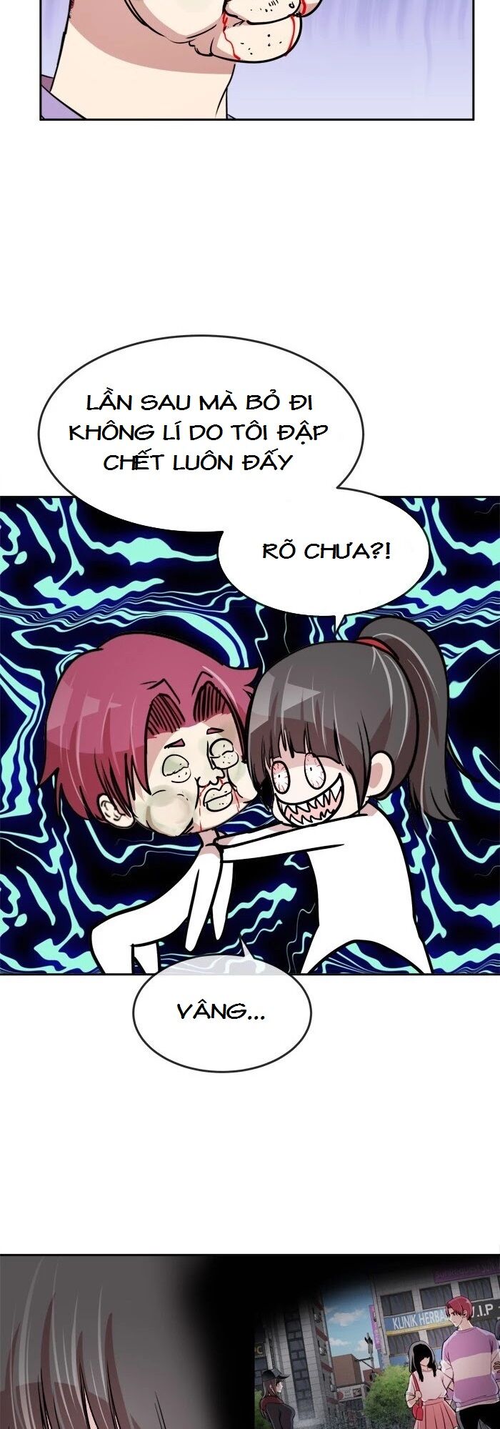 Change (JinYuan): Chapter 70