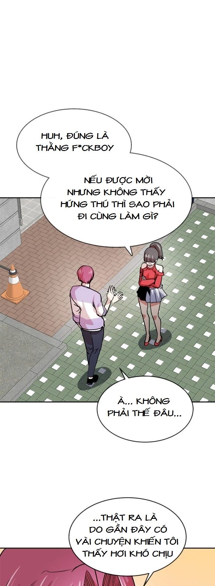Change (JinYuan): Chapter 70