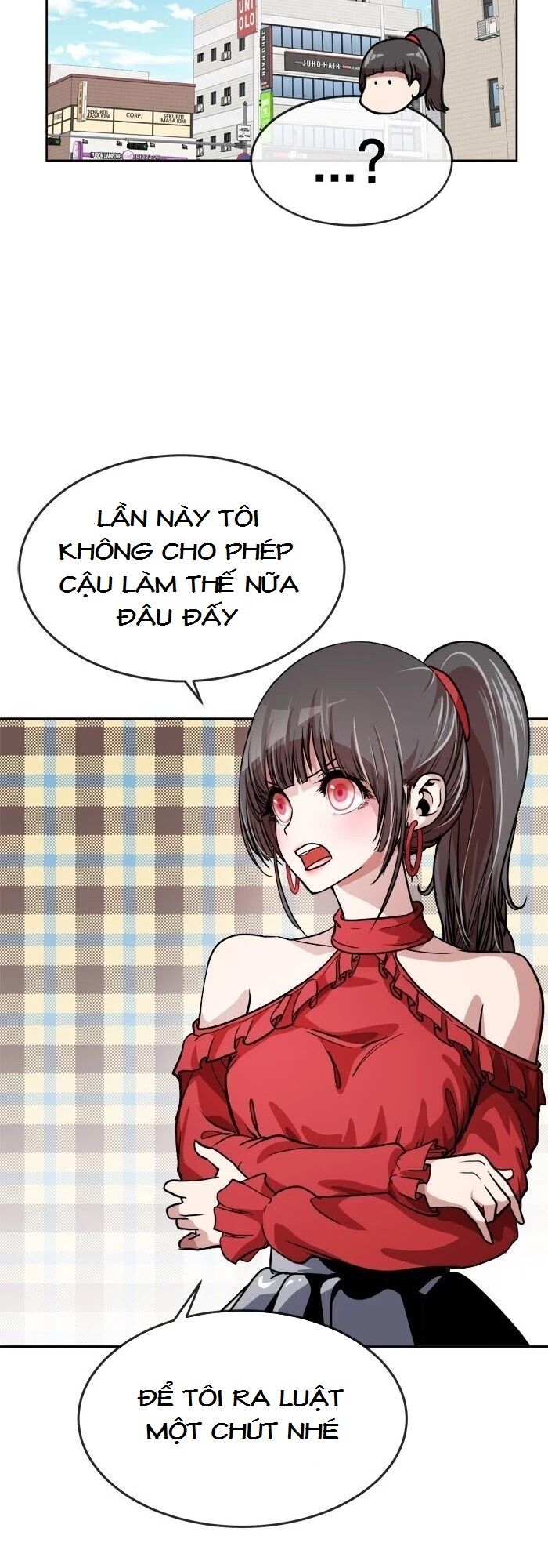 Change (JinYuan): Chapter 70