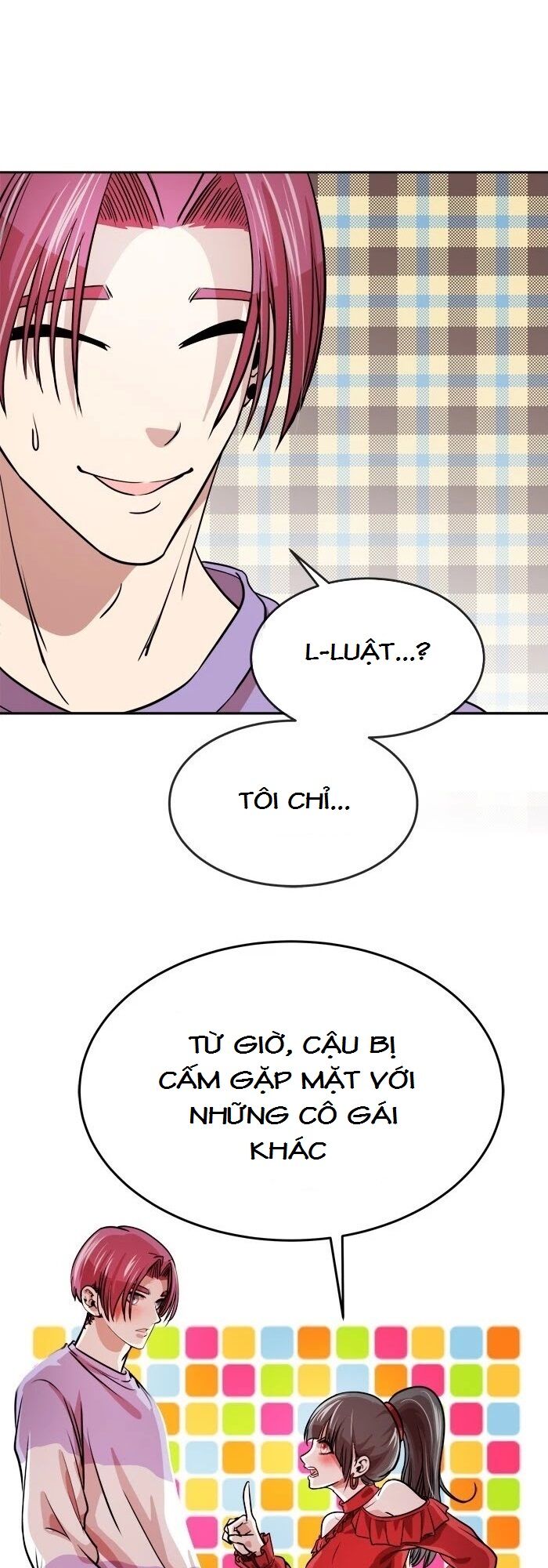 Change (JinYuan): Chapter 70
