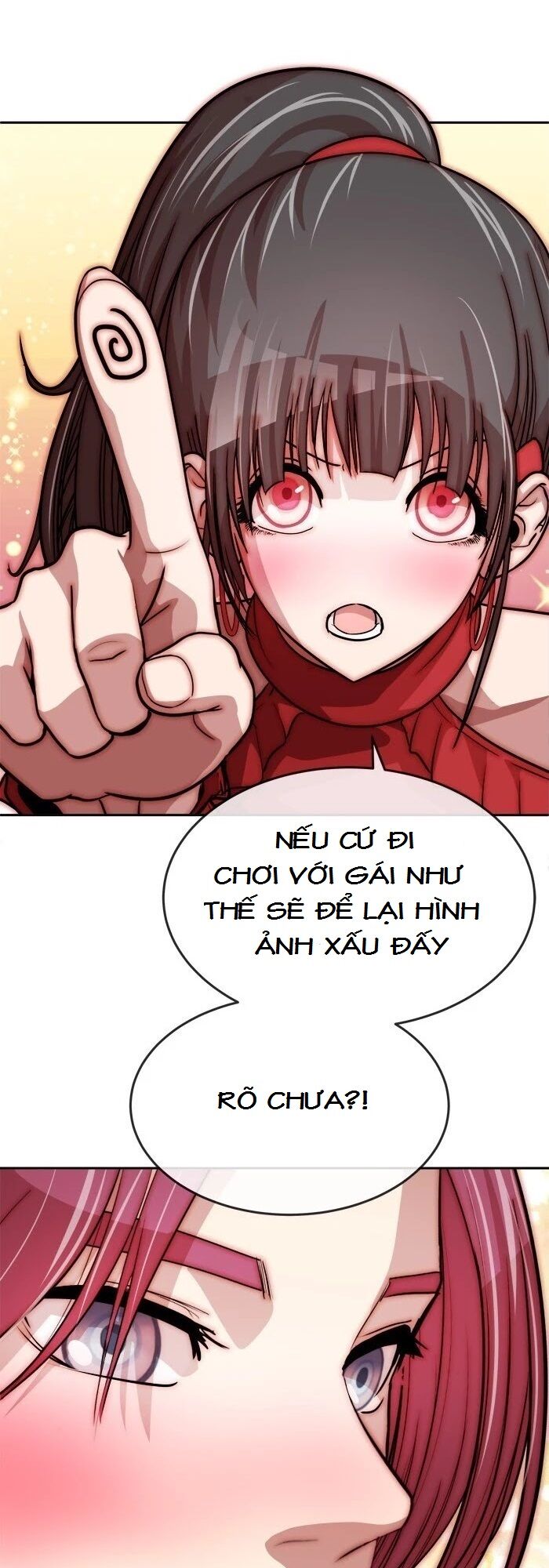 Change (JinYuan): Chapter 70
